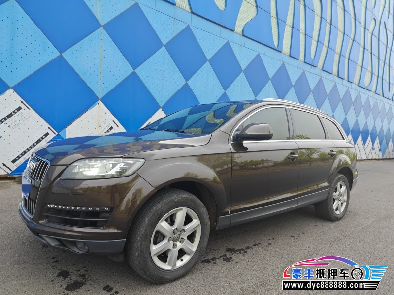 12年奥迪Q7SUV抵押车出售