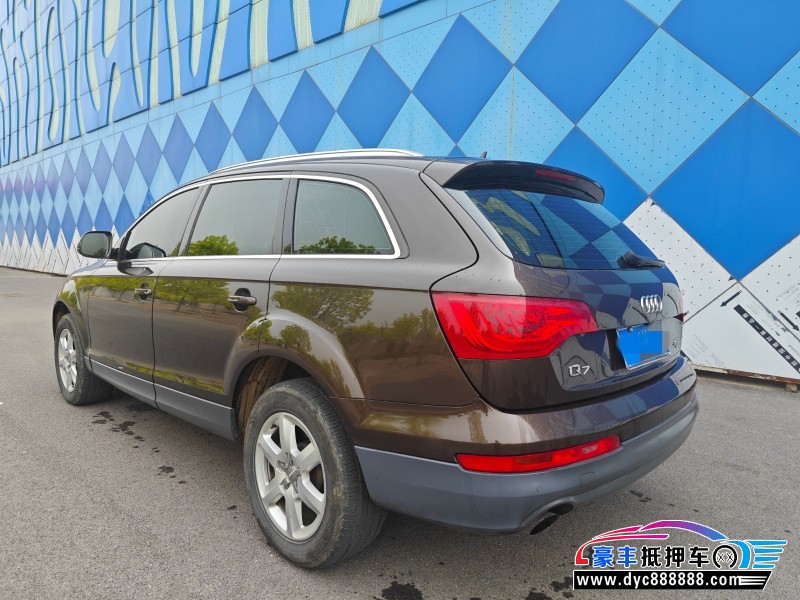 12年奥迪Q7SUV抵押车出售