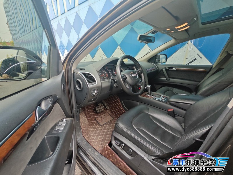 12年奥迪Q7SUV抵押车出售