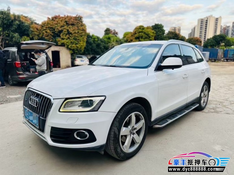 16年奥迪Q5轿车抵押车出售