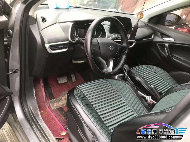 20年雪佛兰创酷轿车抵押车出售