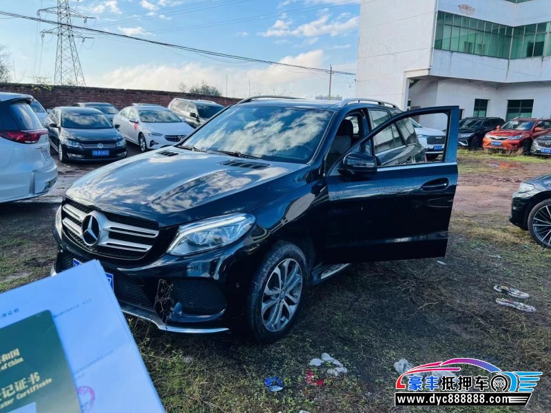 17年奔驰GLE轿车抵押车出售