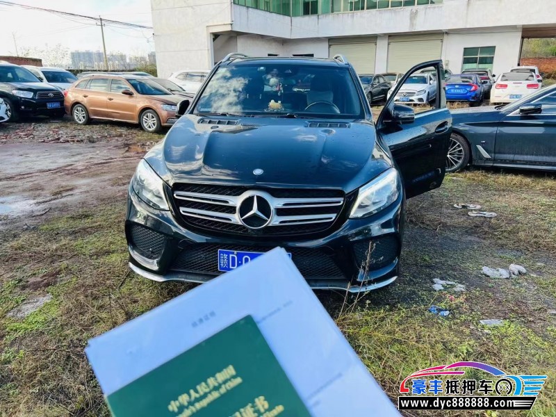17年奔驰GLE轿车抵押车出售
