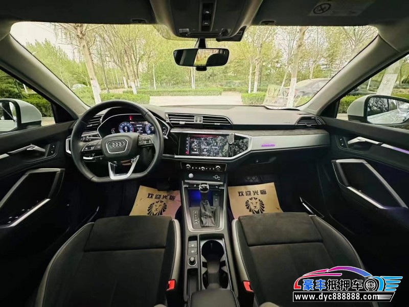 20年奥迪Q3轿车抵押车出售