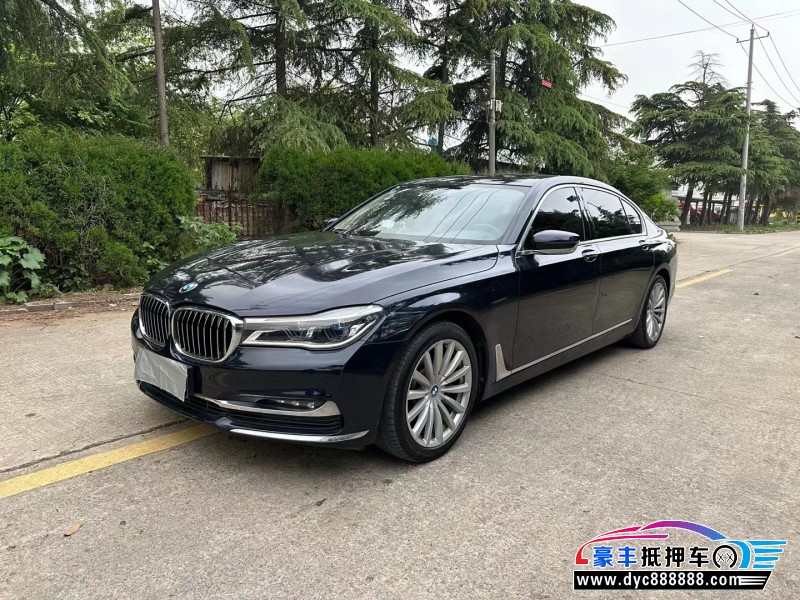 18年宝马7系轿车抵押车出售