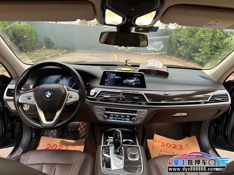 18年宝马7系轿车抵押车出售