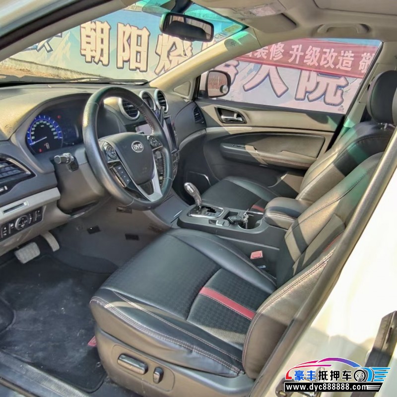 15年比亚迪S7SUV抵押车出售