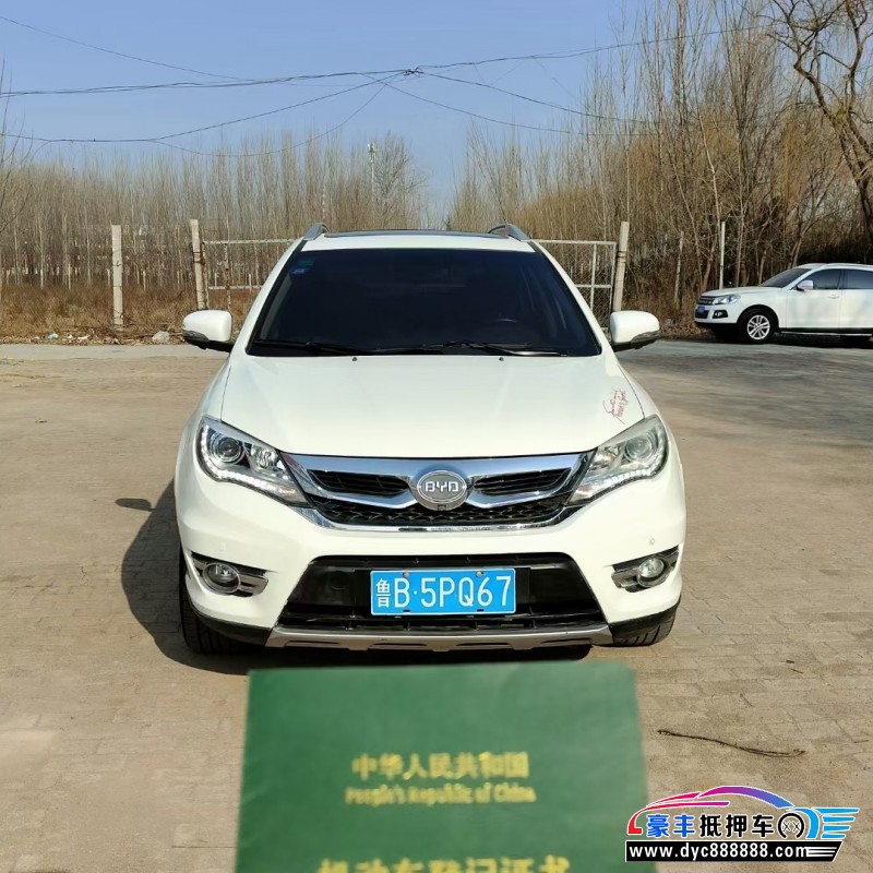 15年比亚迪S7SUV抵押车出售