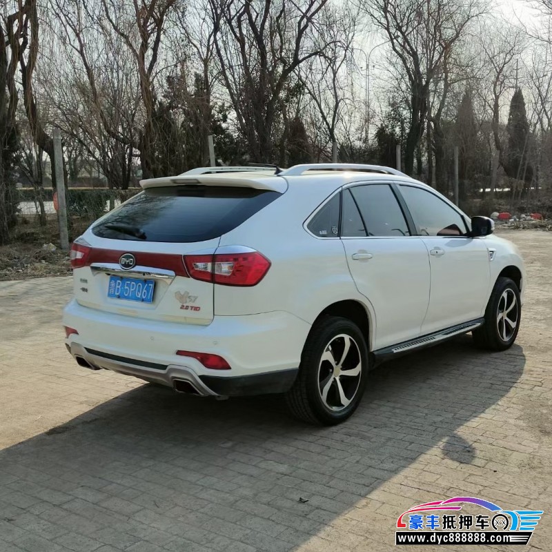 15年比亚迪S7SUV抵押车出售