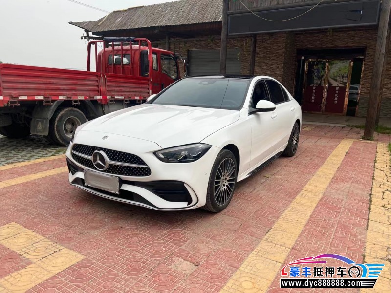 22年奔驰C级轿车抵押车出售