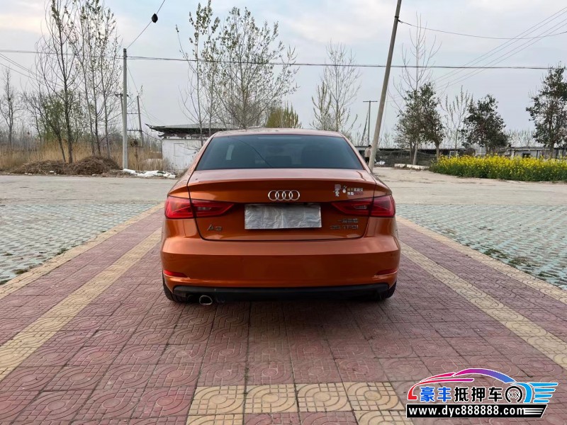 15年奥迪A3轿车抵押车出售