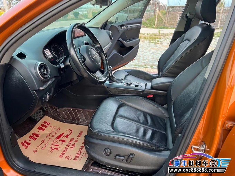 15年奥迪A3轿车抵押车出售