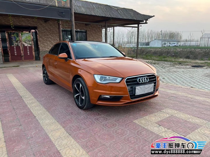 15年奥迪A3轿车抵押车出售