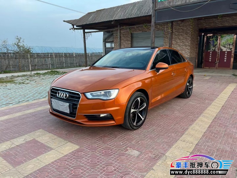 15年奥迪A3轿车抵押车出售