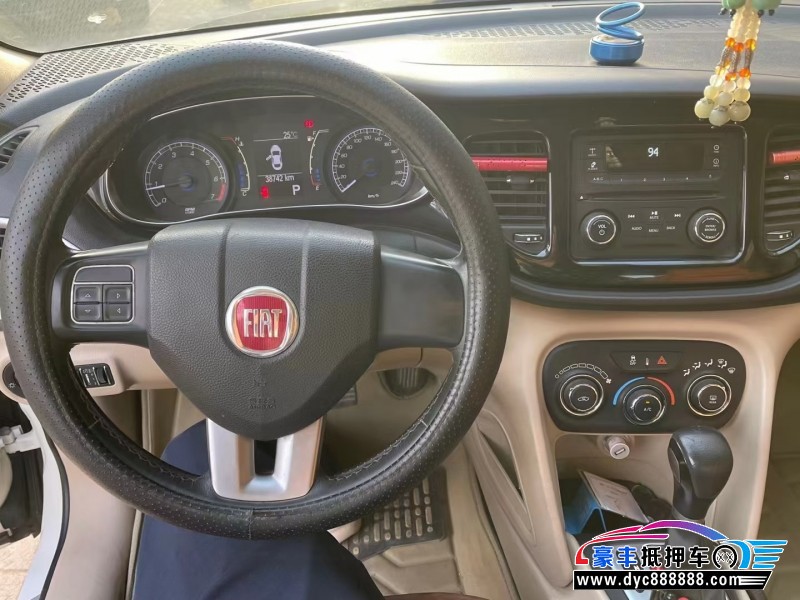 14年菲亚特菲翔轿车抵押车出售