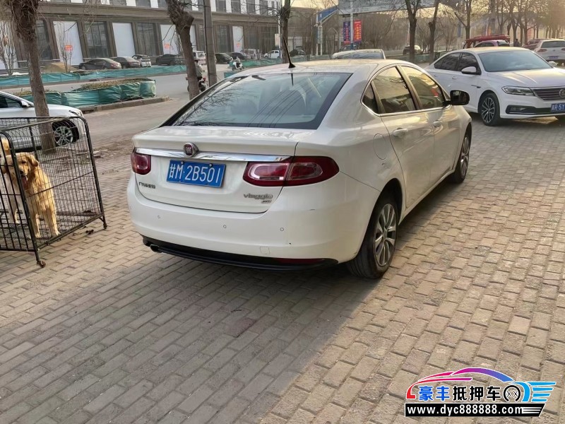 14年菲亚特菲翔轿车抵押车出售