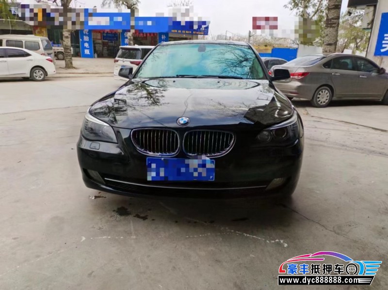 10年宝马5系轿车抵押车出售
