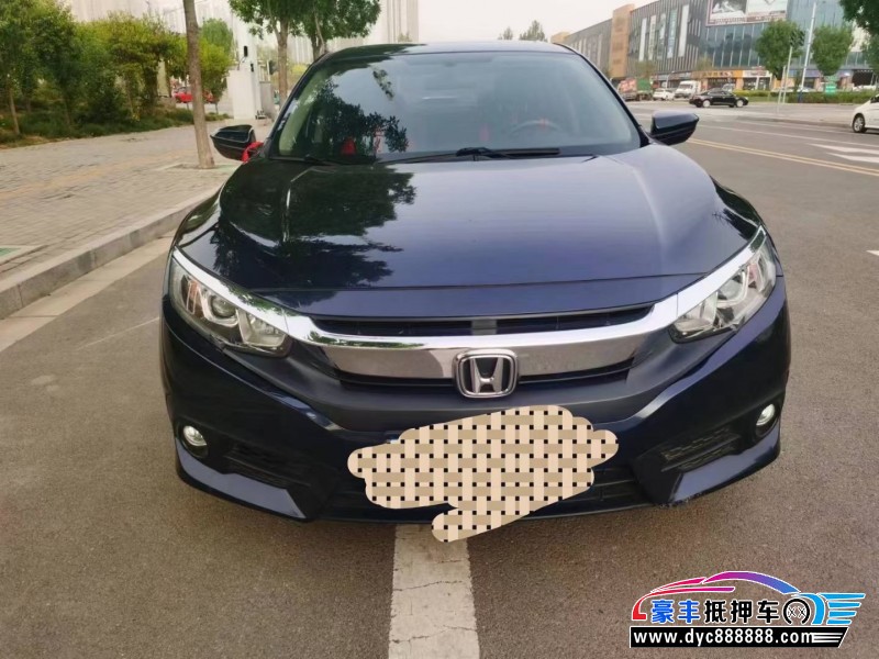 19年本田思域轿车抵押车出售