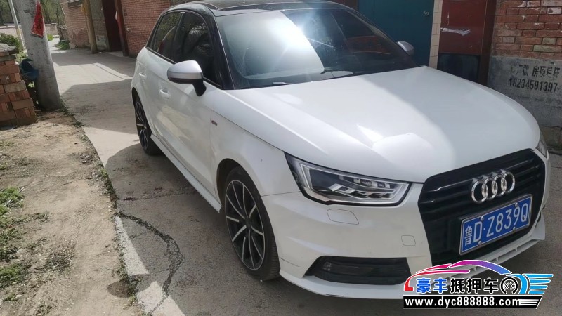 18年奥迪A1轿车抵押车出售