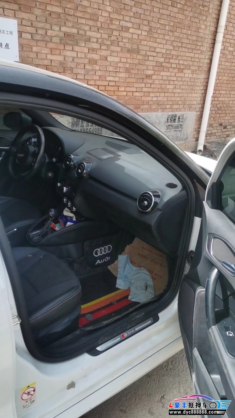 18年奥迪A1轿车抵押车出售