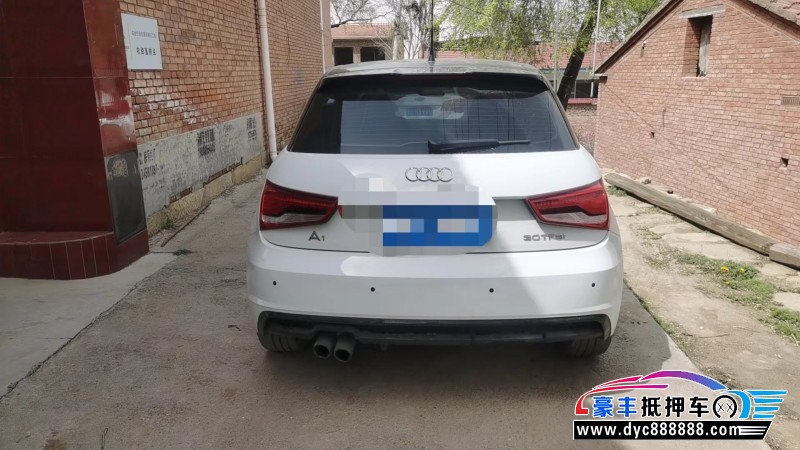 18年奥迪A1轿车抵押车出售