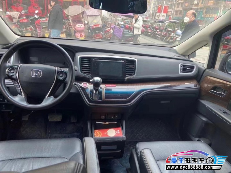 16年本田奥德赛MPV抵押车出售