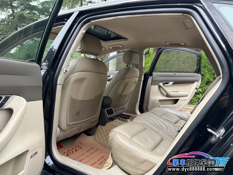 09年奥迪A6轿车抵押车出售