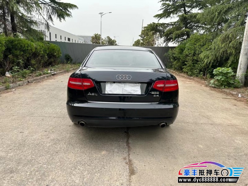 09年奥迪A6轿车抵押车出售