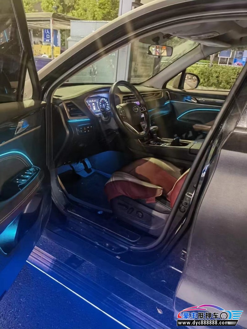 20年传祺GS5轿车抵押车出售