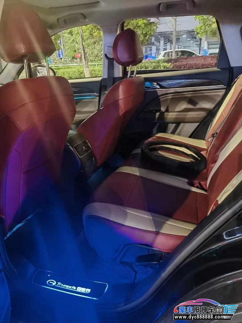 20年传祺GS5轿车抵押车出售