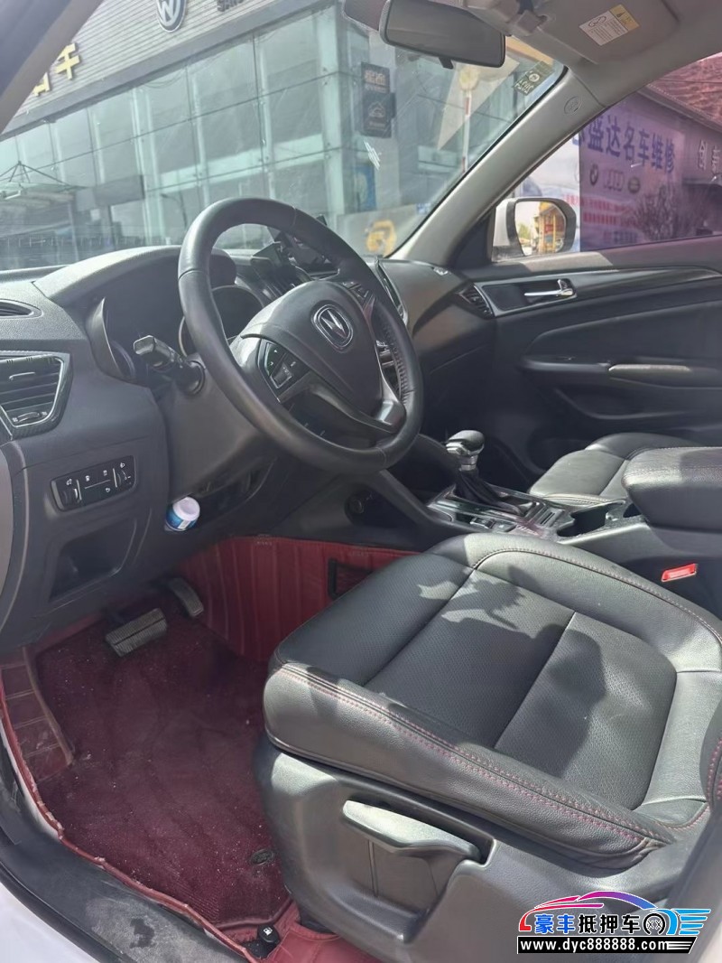 16年长安CS75轿车抵押车出售