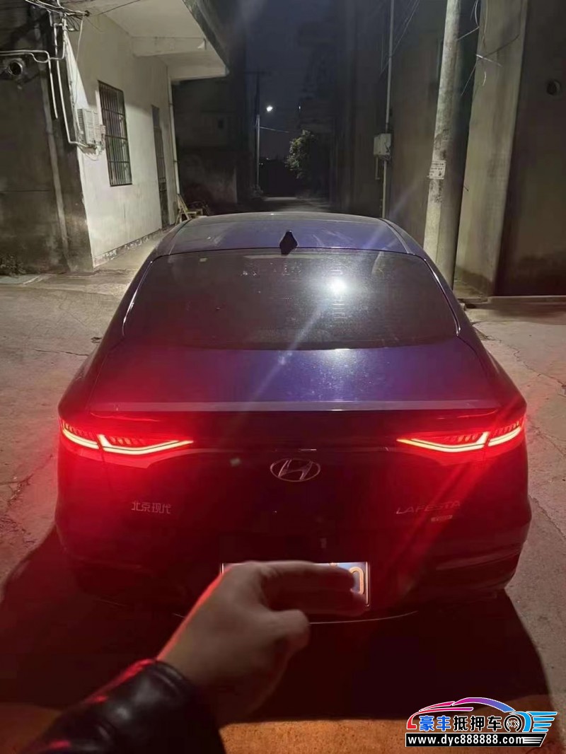 19年现代菲斯塔轿车抵押车出售