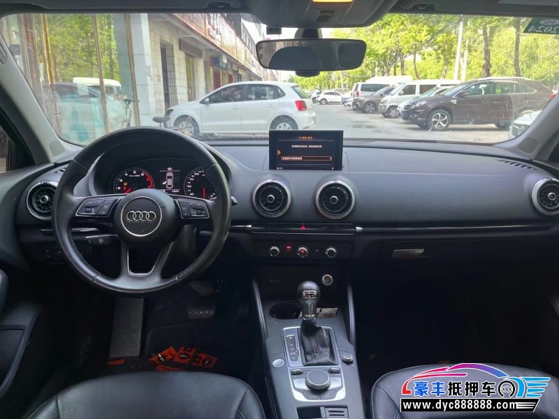 19年奥迪A3轿车抵押车出售