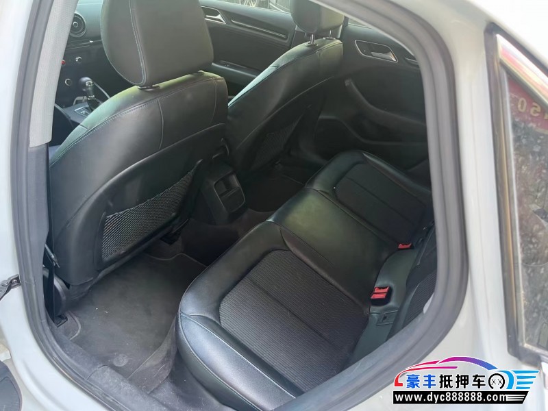 19年奥迪A3轿车抵押车出售