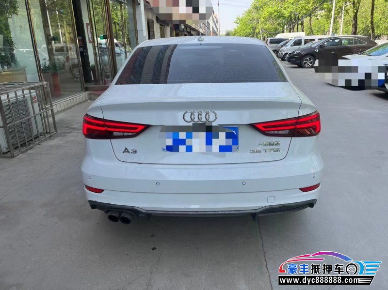 19年奥迪A3轿车抵押车出售