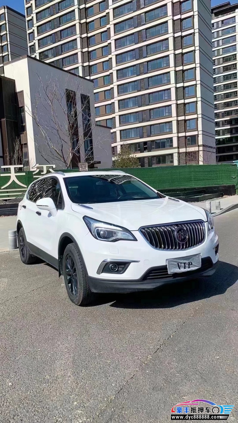 14年别克君威轿车抵押车出售