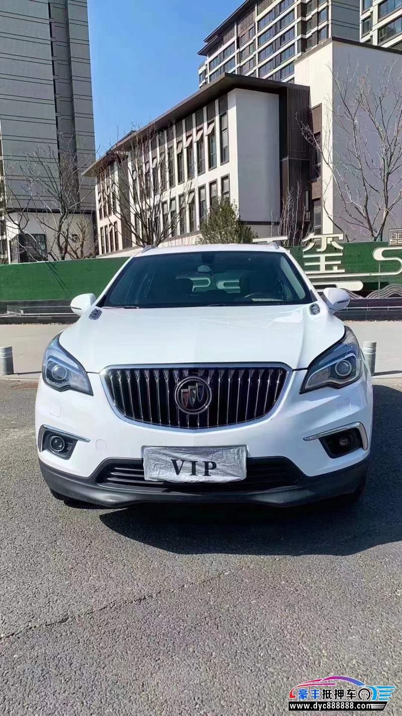 14年别克君威轿车抵押车出售