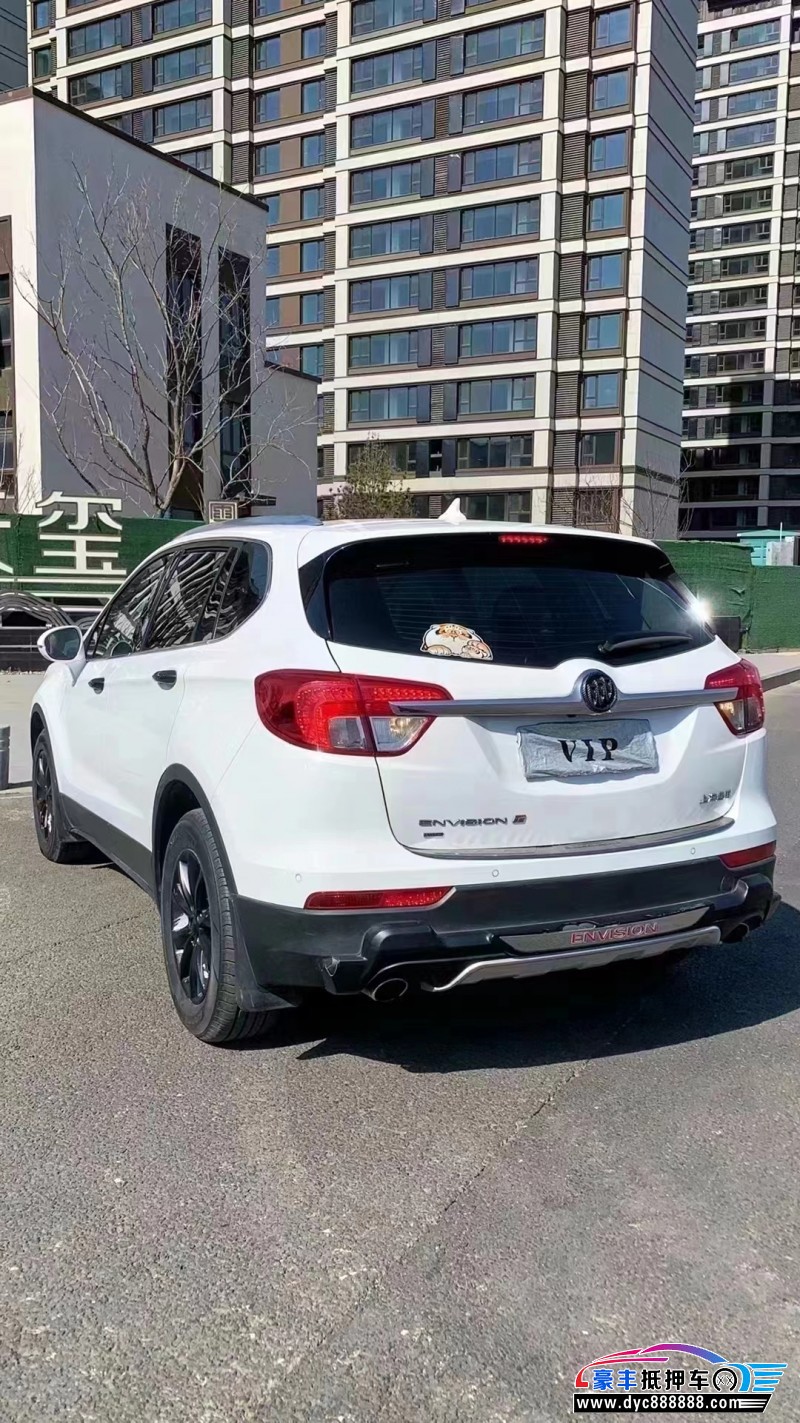 14年别克君威轿车抵押车出售