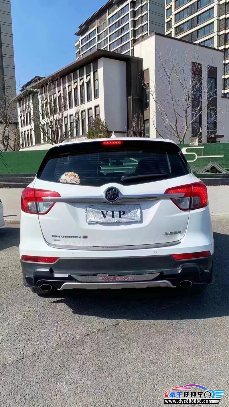 14年别克君威轿车抵押车出售