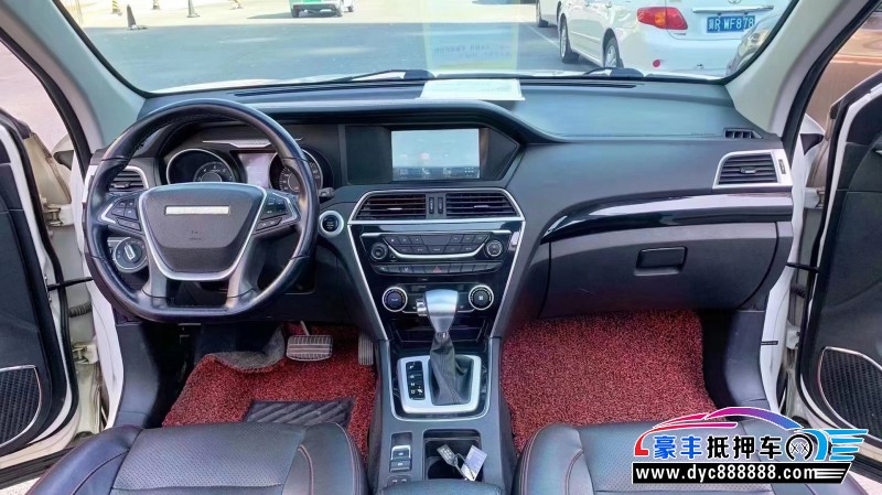 18年猎豹汽车CS10轿车抵押车出售