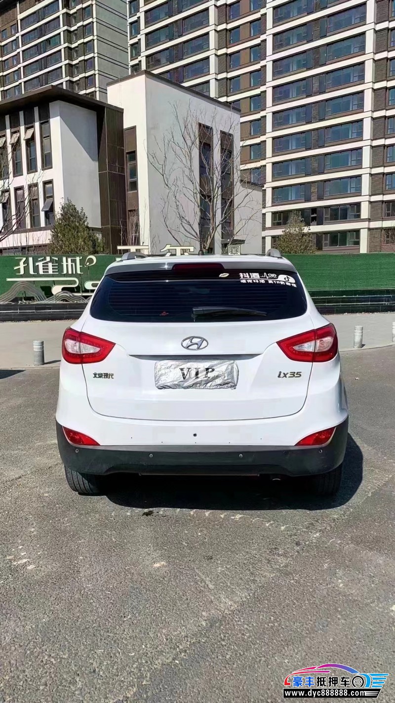 14年现代ix35轿车抵押车出售