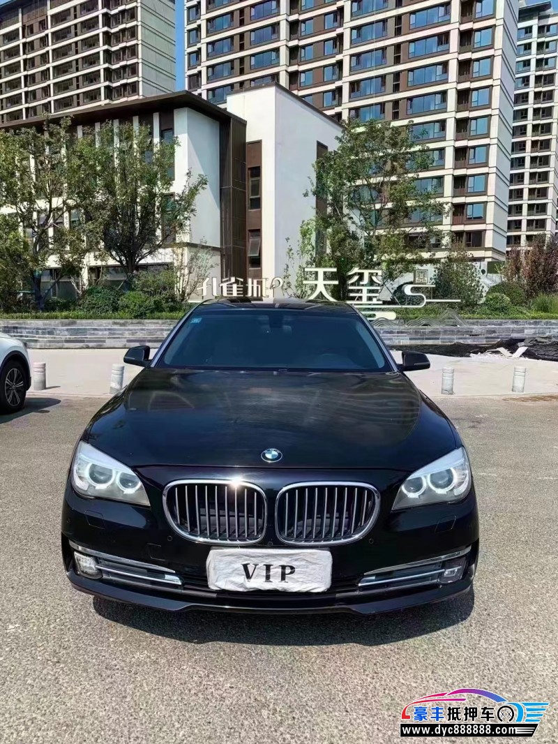 14年宝马7系轿车抵押车出售