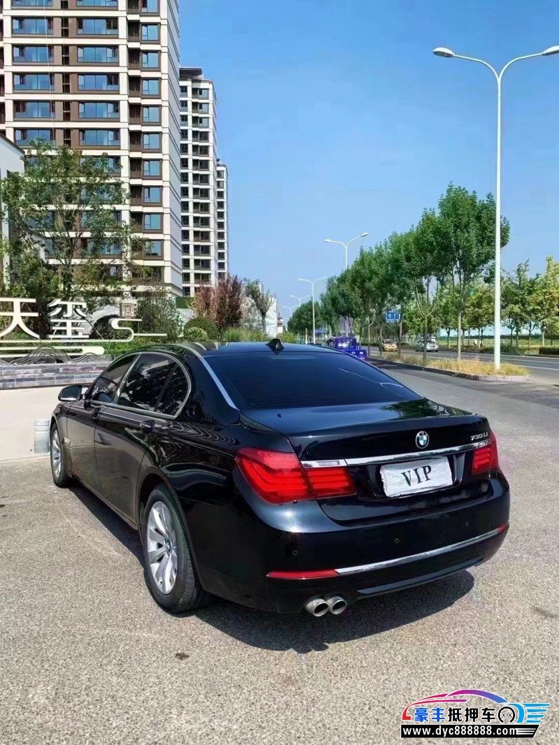 14年宝马7系轿车抵押车出售