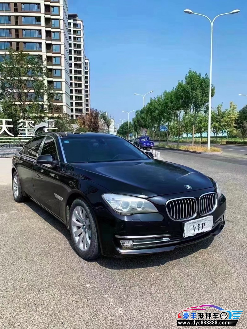 14年宝马7系轿车抵押车出售