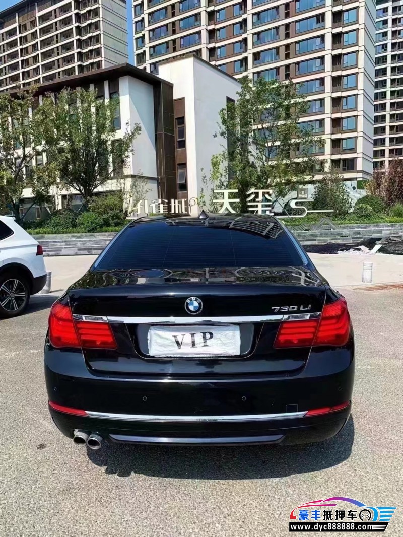 14年宝马7系轿车抵押车出售