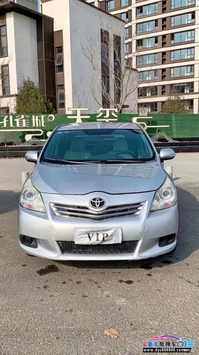 12年丰田逸致轿车抵押车出售