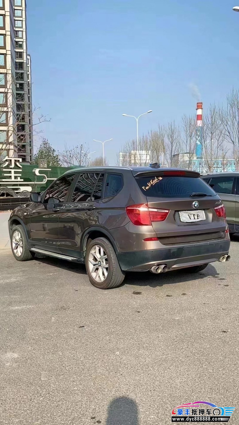 11年宝马X3轿车抵押车出售