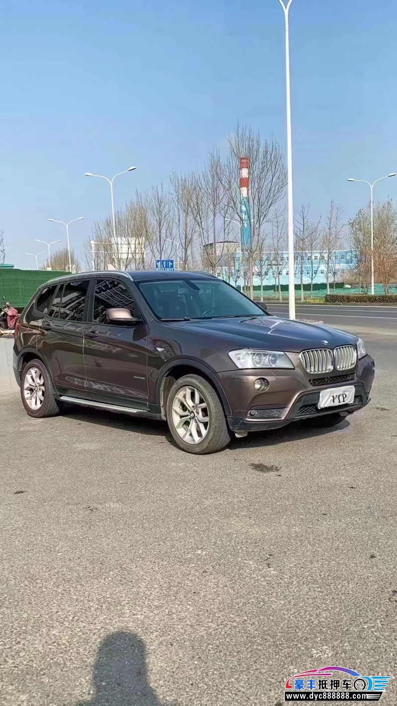 11年宝马X3轿车抵押车出售