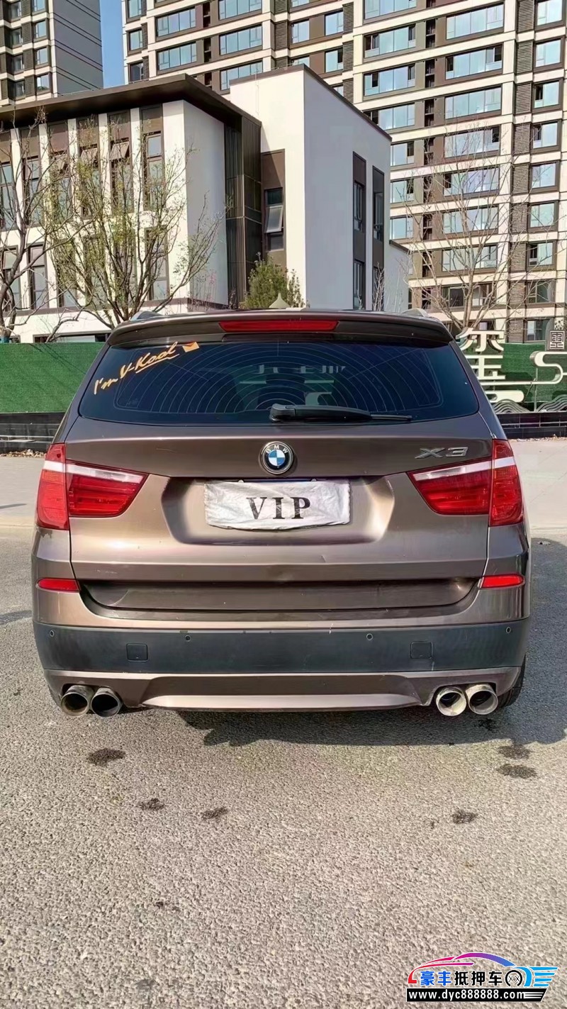 11年宝马X3轿车抵押车出售