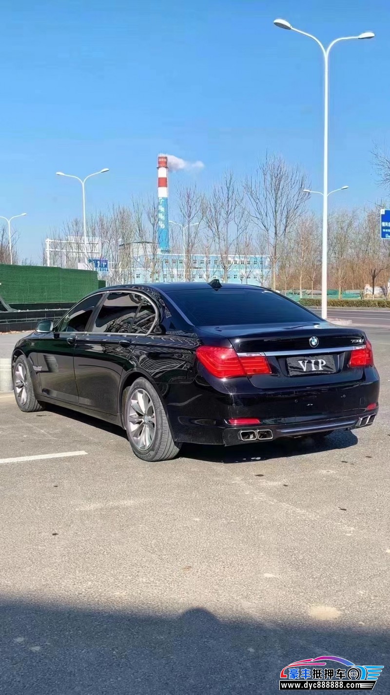 13年宝马7系轿车抵押车出售